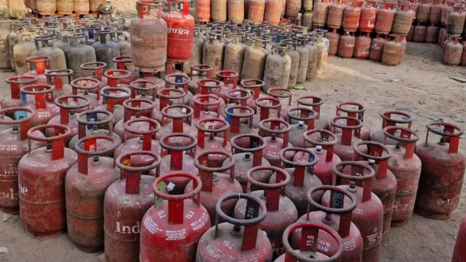 LPG Cylinder Price