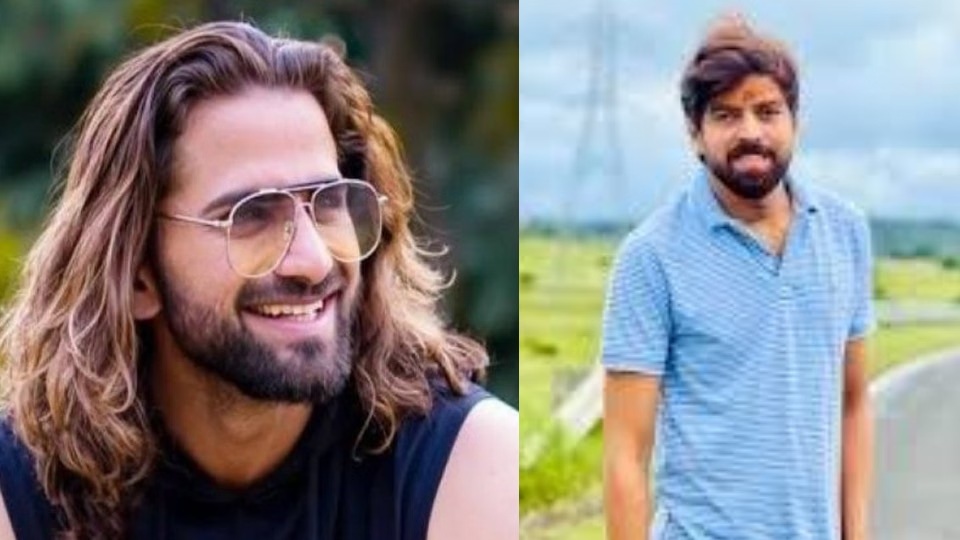 Ankit Balyan murder case