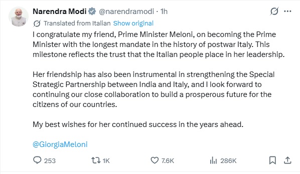 Pm Modi Congratulates Pm Meloni