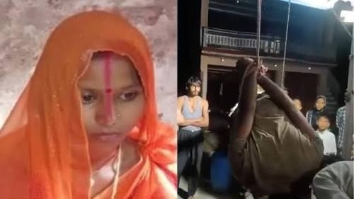 शादीशुदा प्रेमी प्रेमिका से मिलने पहुंचा, और फिर...!