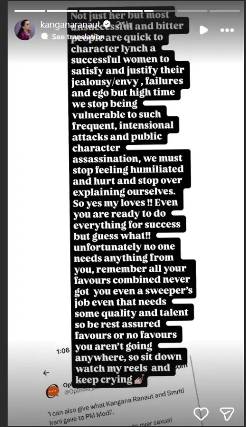 Kangna Ranaut on Rakhi Sawant