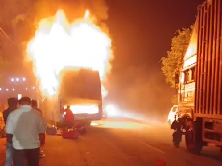 Greater Noida bus fire