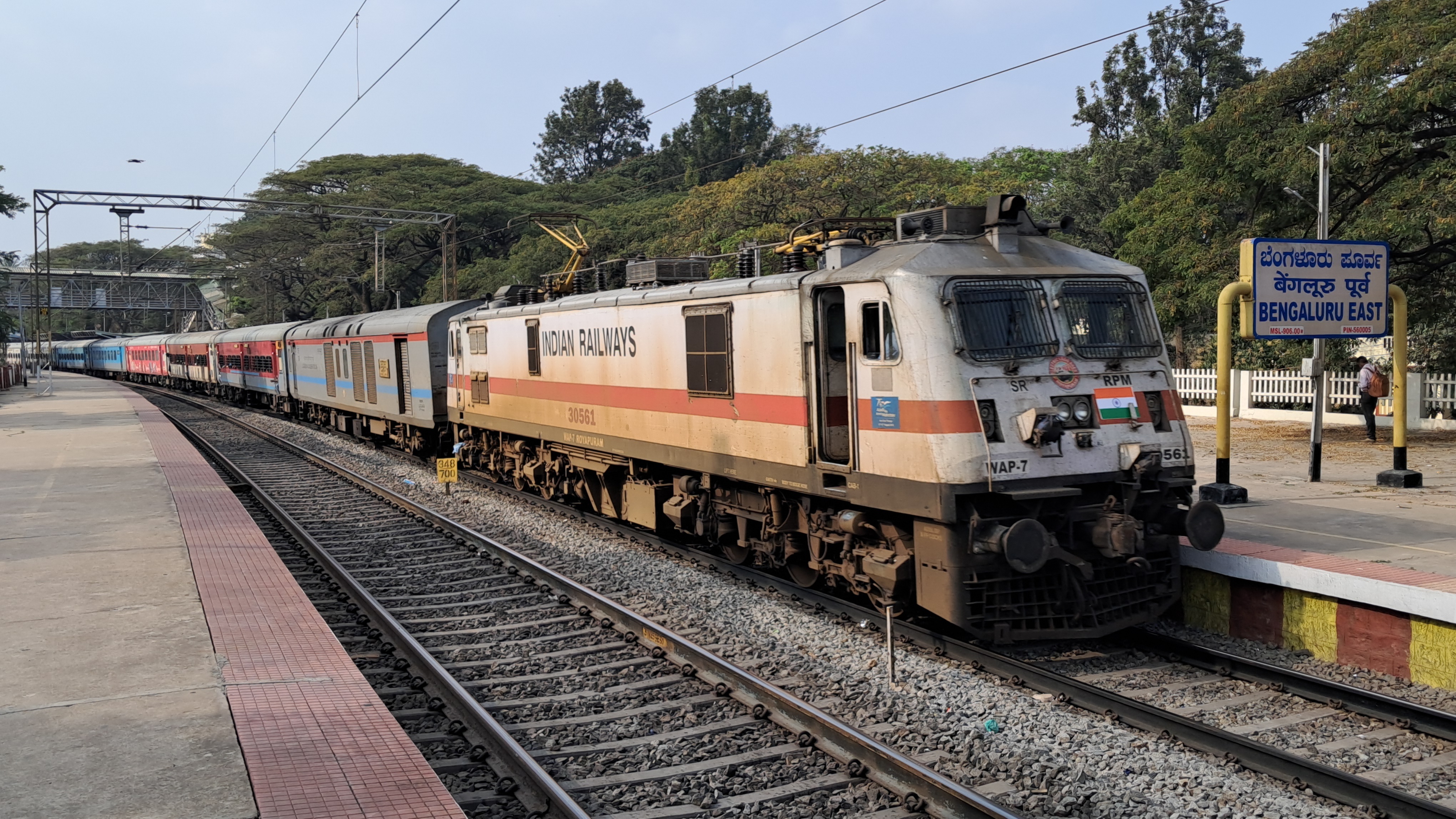 Railway Rule Change
