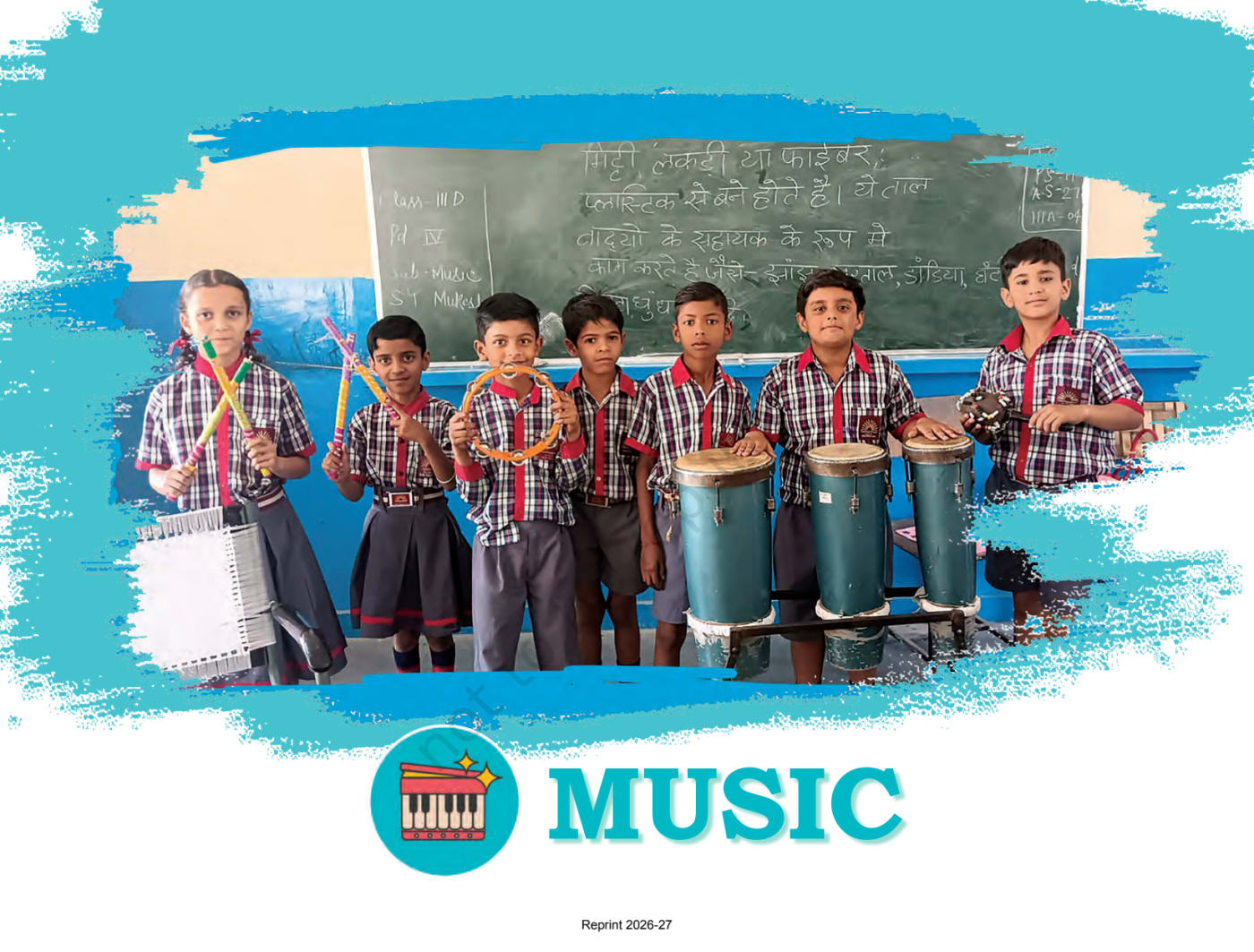 Bansuri arts NCERT 3rd - Chapter 6 page 1