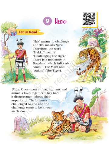 Santoor english NCERT 4th Chapter 9 preview