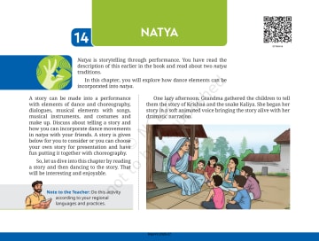 Kriti Hindi NCERT 7th Chapter 14 preview
