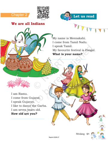 Mridang English NCERT 2nd Chapter 13 preview