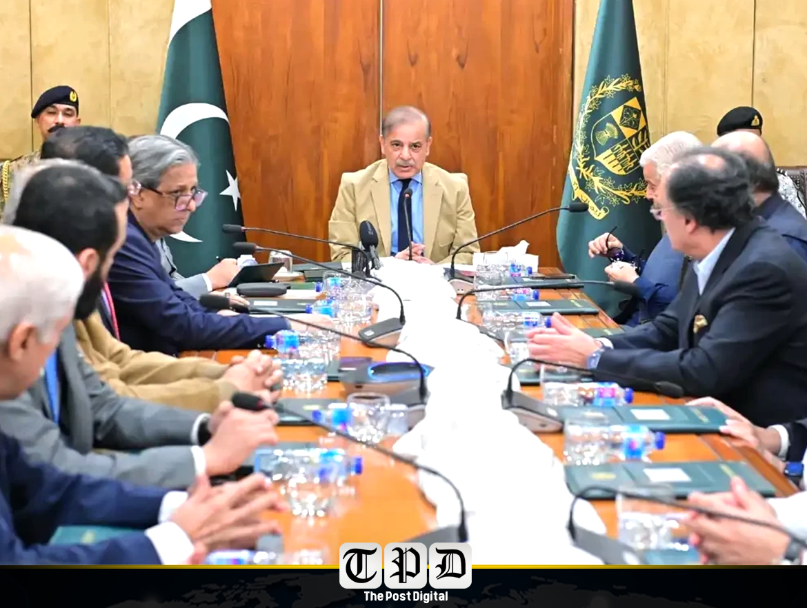 وزارت خزانہ کا نوٹیفکیشن جاری، تمام وفاقی وزارتوں، خودمختار اداروں اور ریگولیٹری اتھارٹیز پر پالیسی کا اطلاق ہوگا