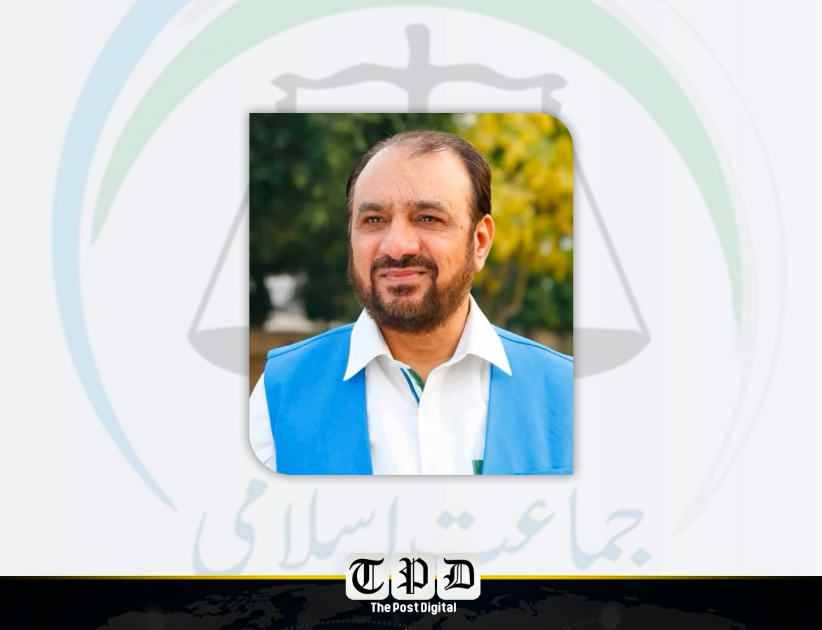 وزیراعظم شہباز شریف، حافظ نعیم الرحمن اور دیگر سیاسی رہنماؤں کا اظہارِ افسوس، جماعت اسلامی ایک مدبر اور باوقار رہنما سے محروم