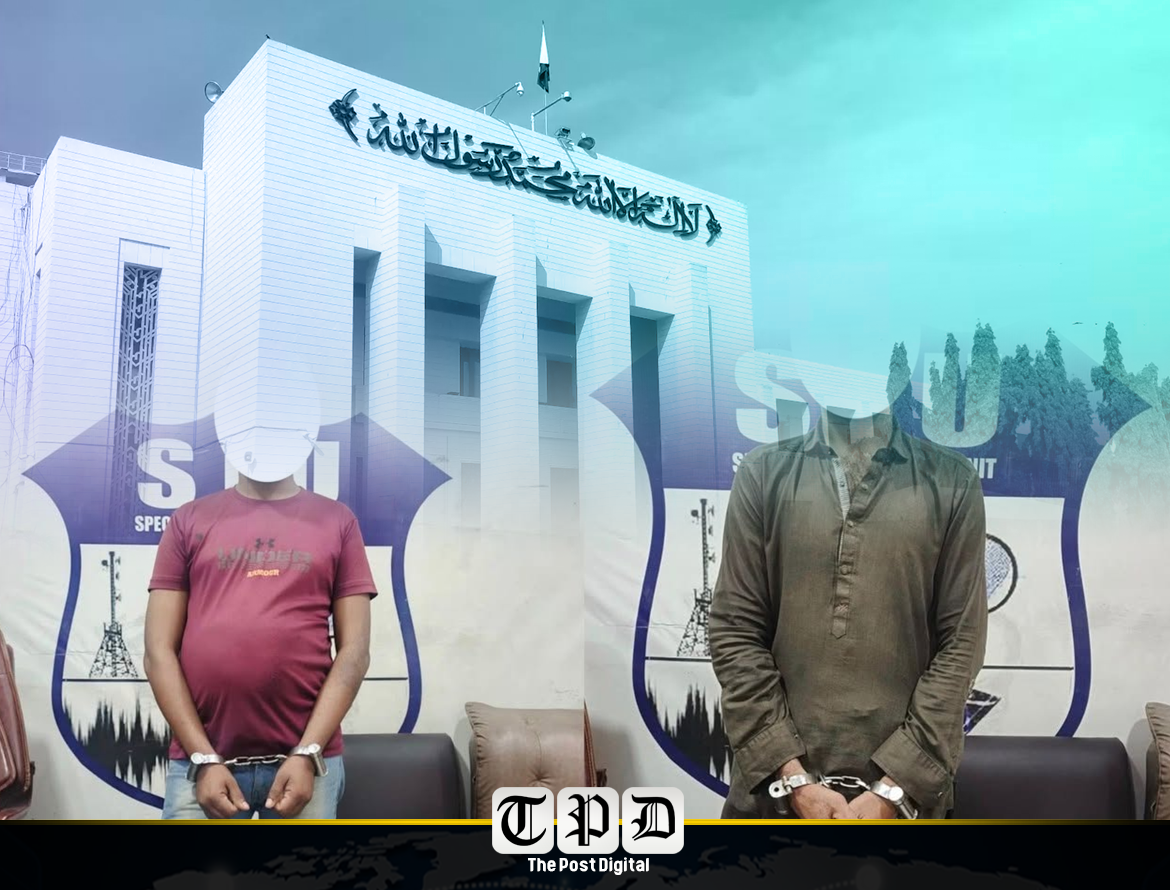 خود کو سینئر سیکریٹری ظاہر کر کے سرکاری دفاتر میں دھوکا دہی کی کوشش، سندھ اسمبلی کی مہر، جعلی لیٹر پیڈ اور سروس کارڈ کی کاپی برآمد