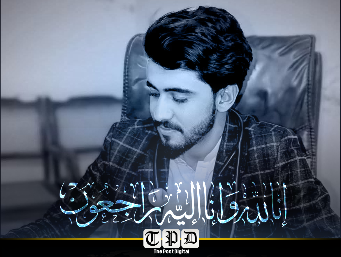 ٹھری میرواہ کے نمائندہ نذیر شر کے چھوٹے بھائی کے انتقال پر تعزیتی پیغام، مرحوم کی مغفرت اور لواحقین کے لیے صبرِ جمیل کی دعا۔