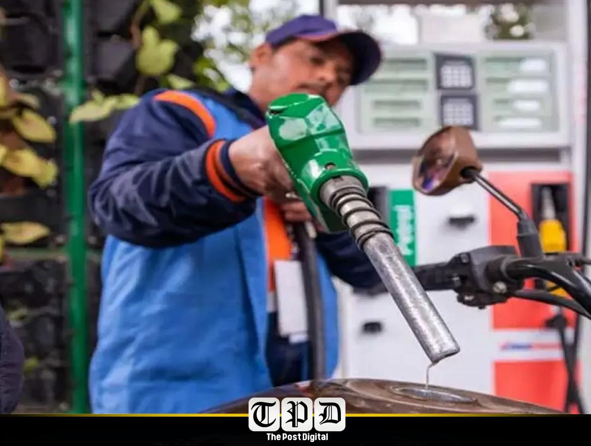 اوگرا کی سفارش پر وفاقی حکومت نے پیٹرول 1.63 روپے اور ہائی اسپیڈ ڈیزل 1.55 روپے فی لیٹر مہنگا کر دیا، نئی قیمتوں کا اطلاق 29 جولائی 2026 سے ہوگا۔