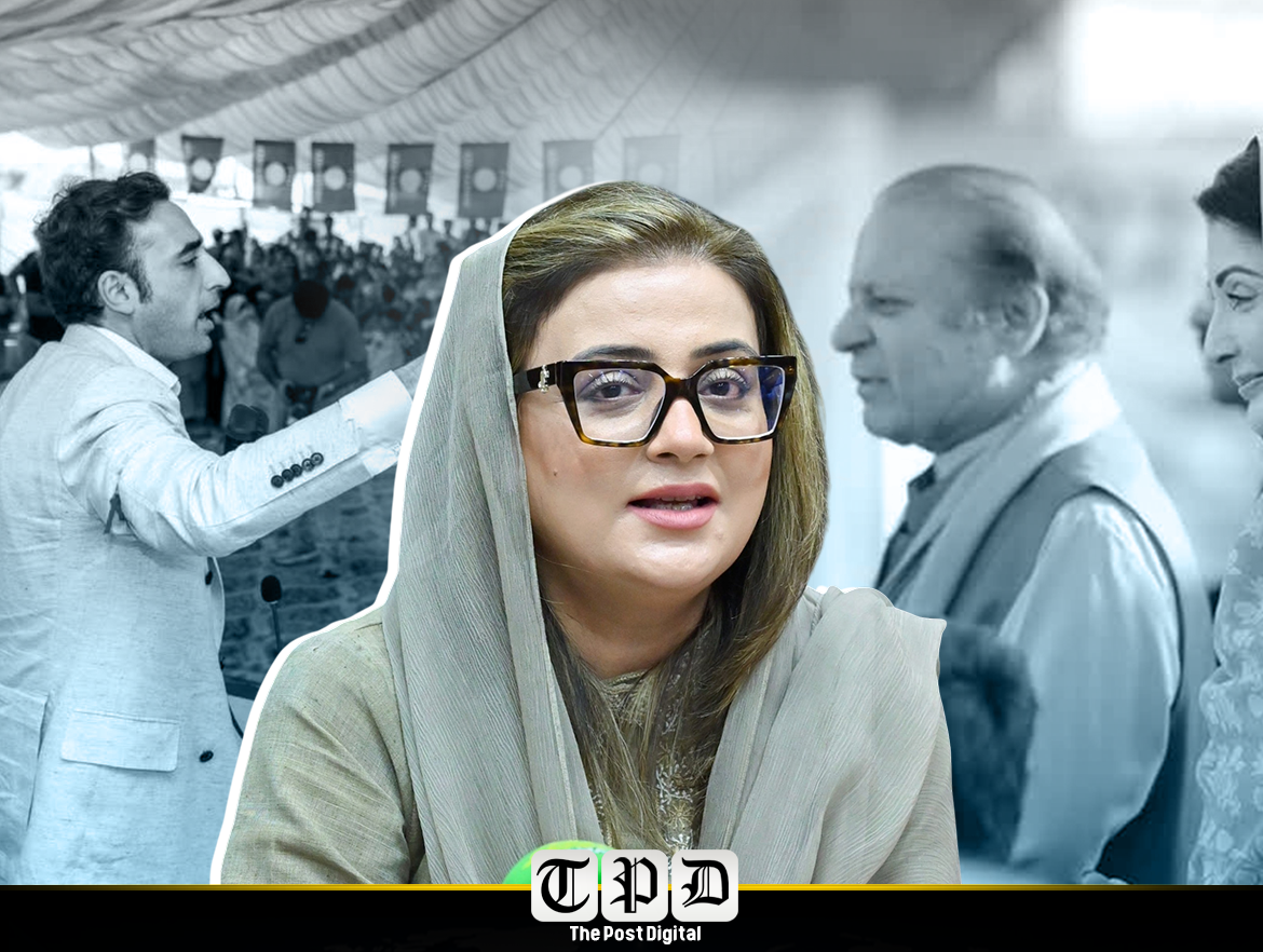 وزیر اطلاعات پنجاب کا دعویٰ، آزاد کشمیر میں عوام نے ترقی کو ووٹ دیا؛ سندھ کی 18 سالہ کارکردگی پر بھی پیپلز پارٹی کو کڑی تنقید کا نشانہ بنایا۔