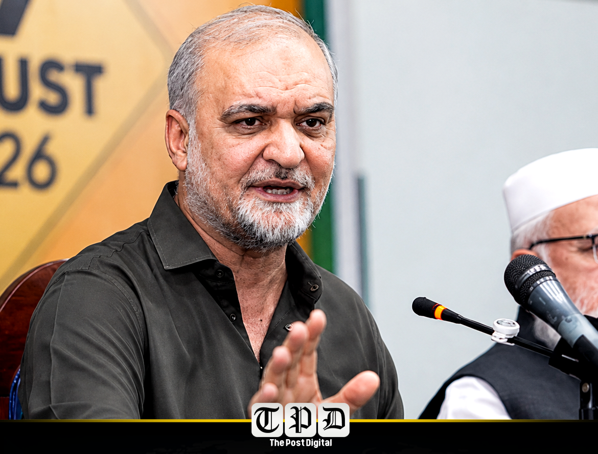 امیر جماعت اسلامی کی پیپلز پارٹی اور ن لیگ پر سخت تنقید، ایف بی آر، مہنگائی اور ٹیکس پالیسیوں کو بھی آڑے ہاتھوں لیا، 7 اگست کو ملک گیر پرامن احتجاج کا اعلان