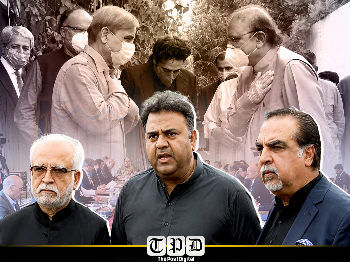 فواد چوہدری، عمران اسماعیل، محمود مولوی اور محمد علی درانی کا مذاکرات کے ذریعے سیاسی بحران کے حل پر زور، بانی پی ٹی آئی کی شمولیت کو بھی ناگزیر قرار دیا۔
