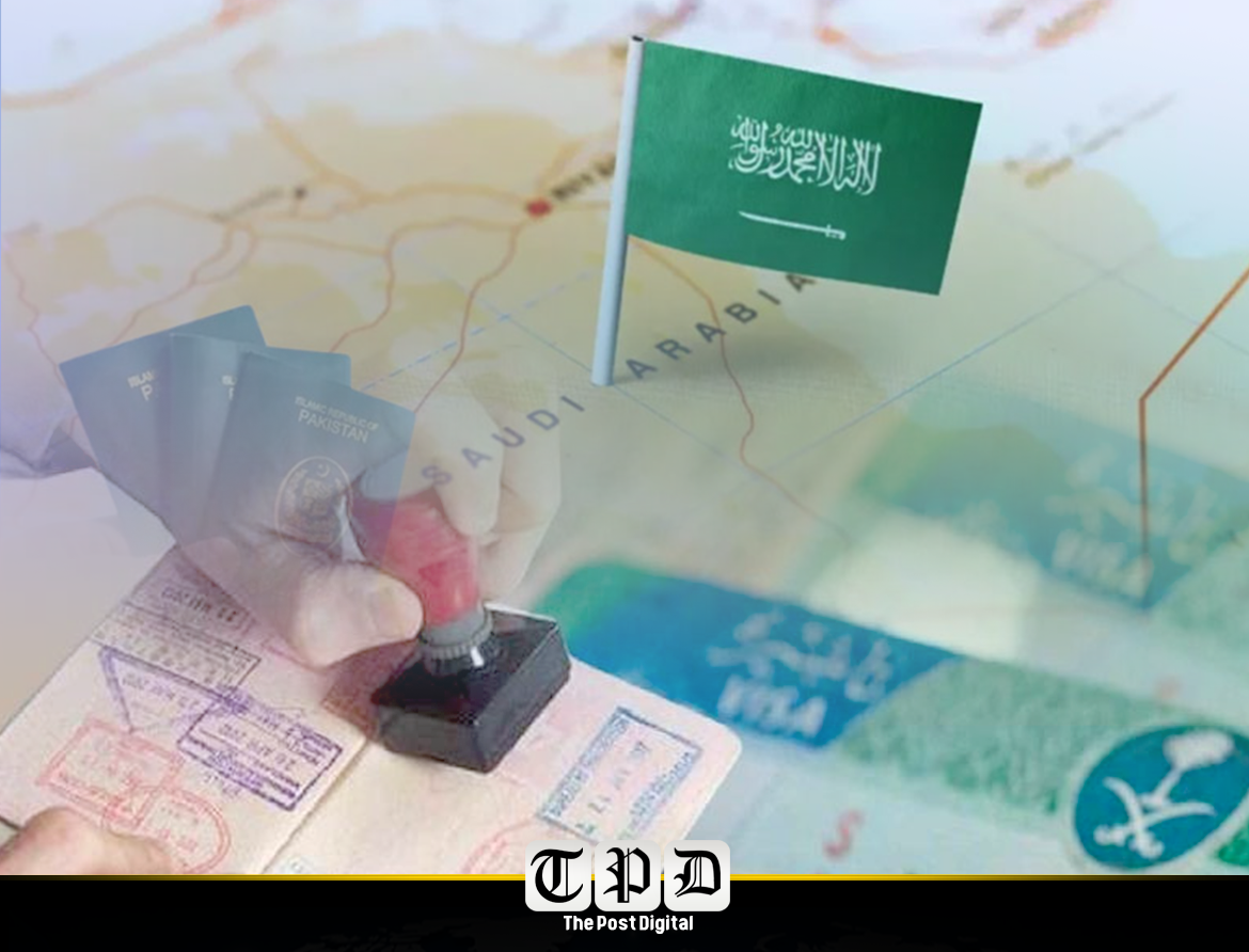 ایف آئی اے کی گوجرہ میں کارروائی، مرکزی ملزم گرفتار، مفرور ساتھی کی تلاش جاری