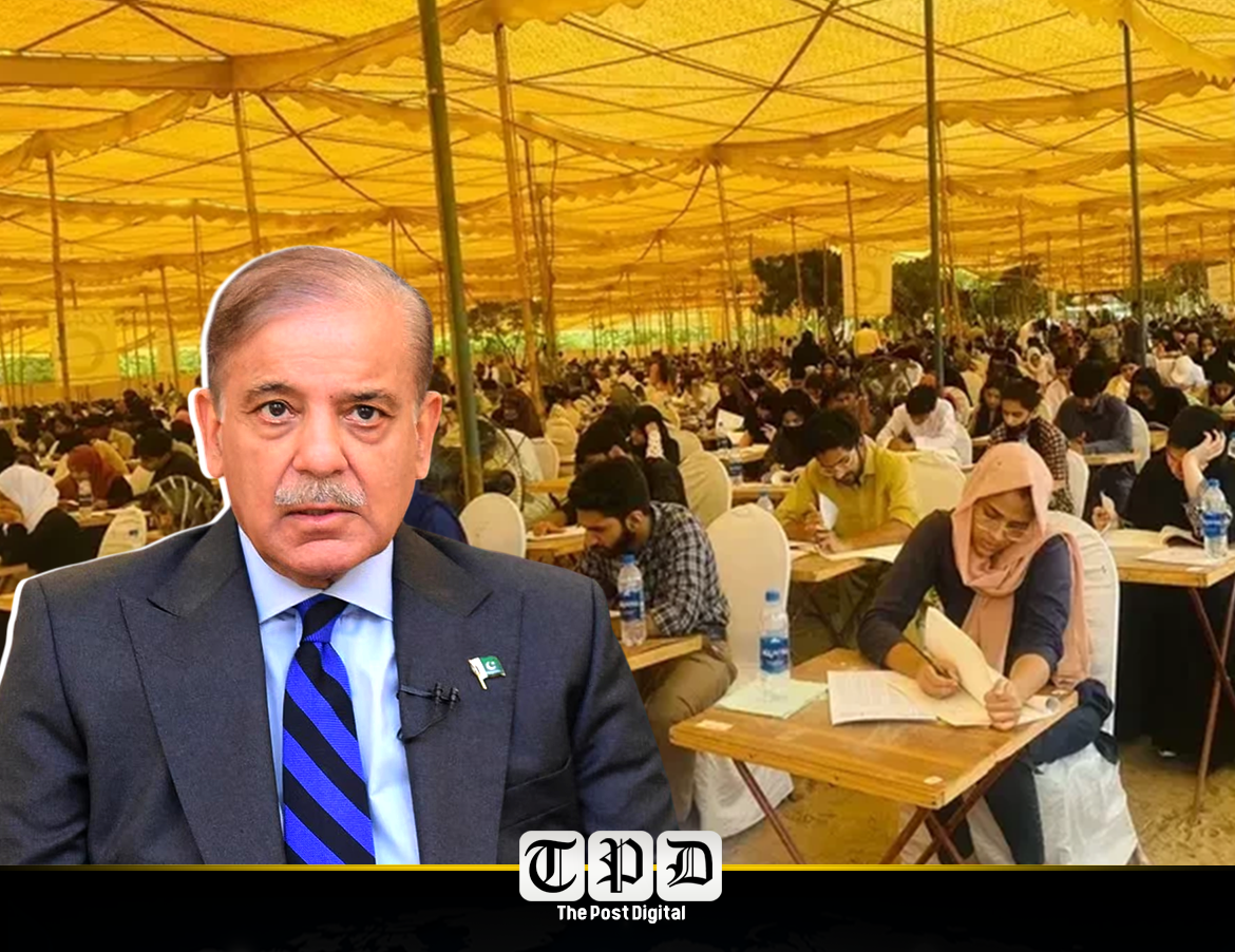 پی ایم ڈی سی نے داخلہ ٹیسٹ 16 اگست سے مؤخر کرکے 20 ستمبر 2026 مقرر کردیا، امتحانی قواعد و ضوابط اور دیگر انتظامات میں کوئی تبدیلی نہیں ہوگی۔