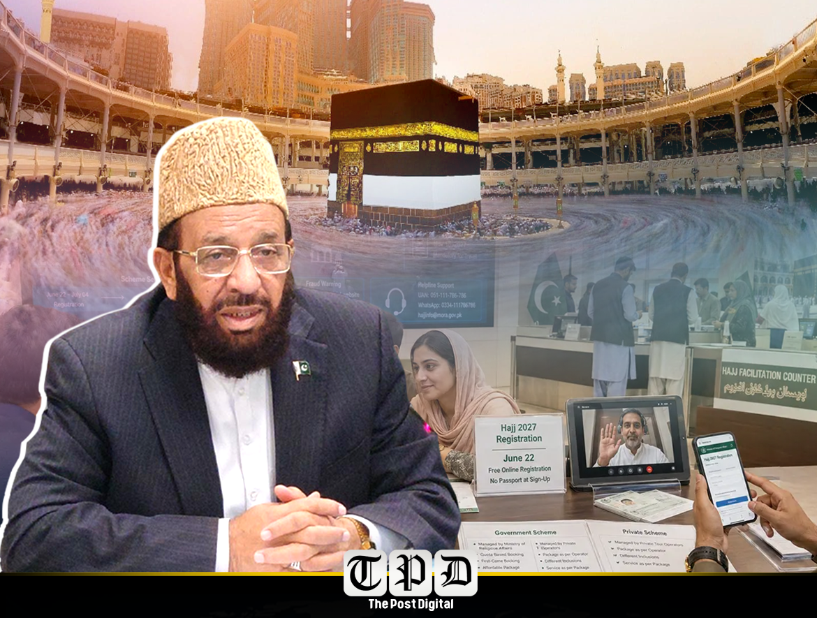 سرکاری حج اسکیم کے تحت ایک لاکھ 7 ہزار 526 عازمین کا کوٹہ، درخواستیں 17 اگست سے وصول ہوں گی، پہلے آئیے پہلے پائیے کی بنیاد پر انتخاب ہوگا