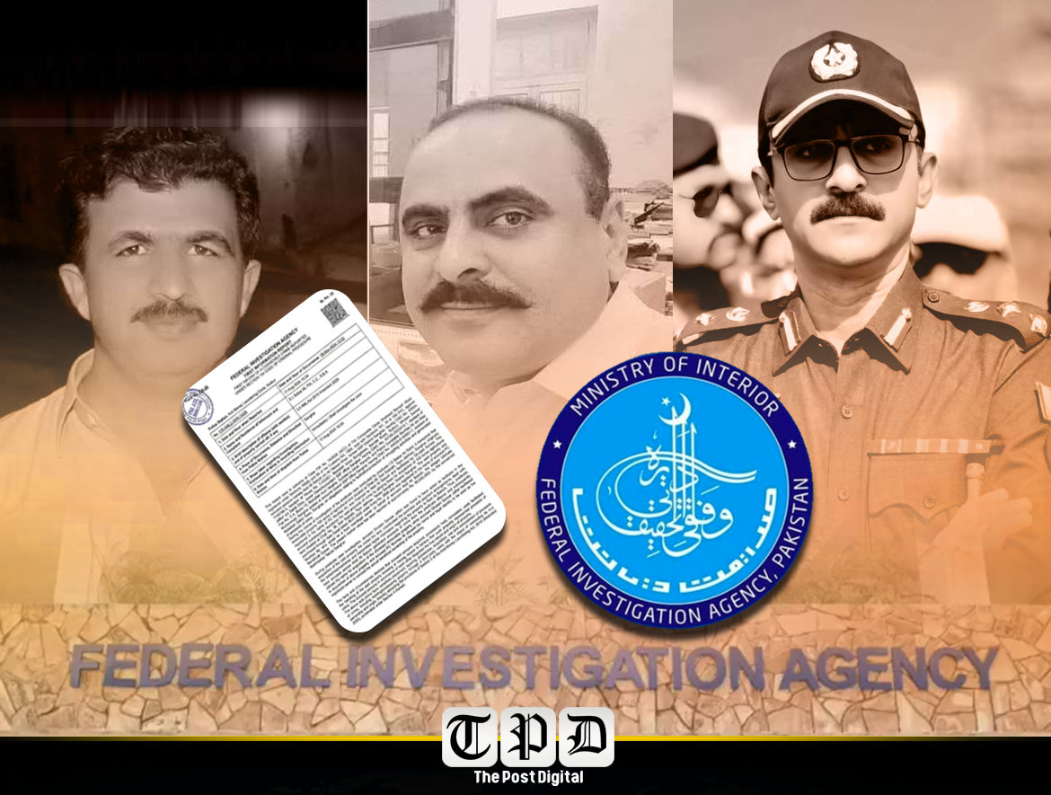 ایف آئی اے کا اسمگلنگ میں سہولت کاری اور جرائم سے حاصل رقم چھپانے کا الزام، 8 کروڑ روپے کی زرعی زمین کی خریداری کا انکشاف