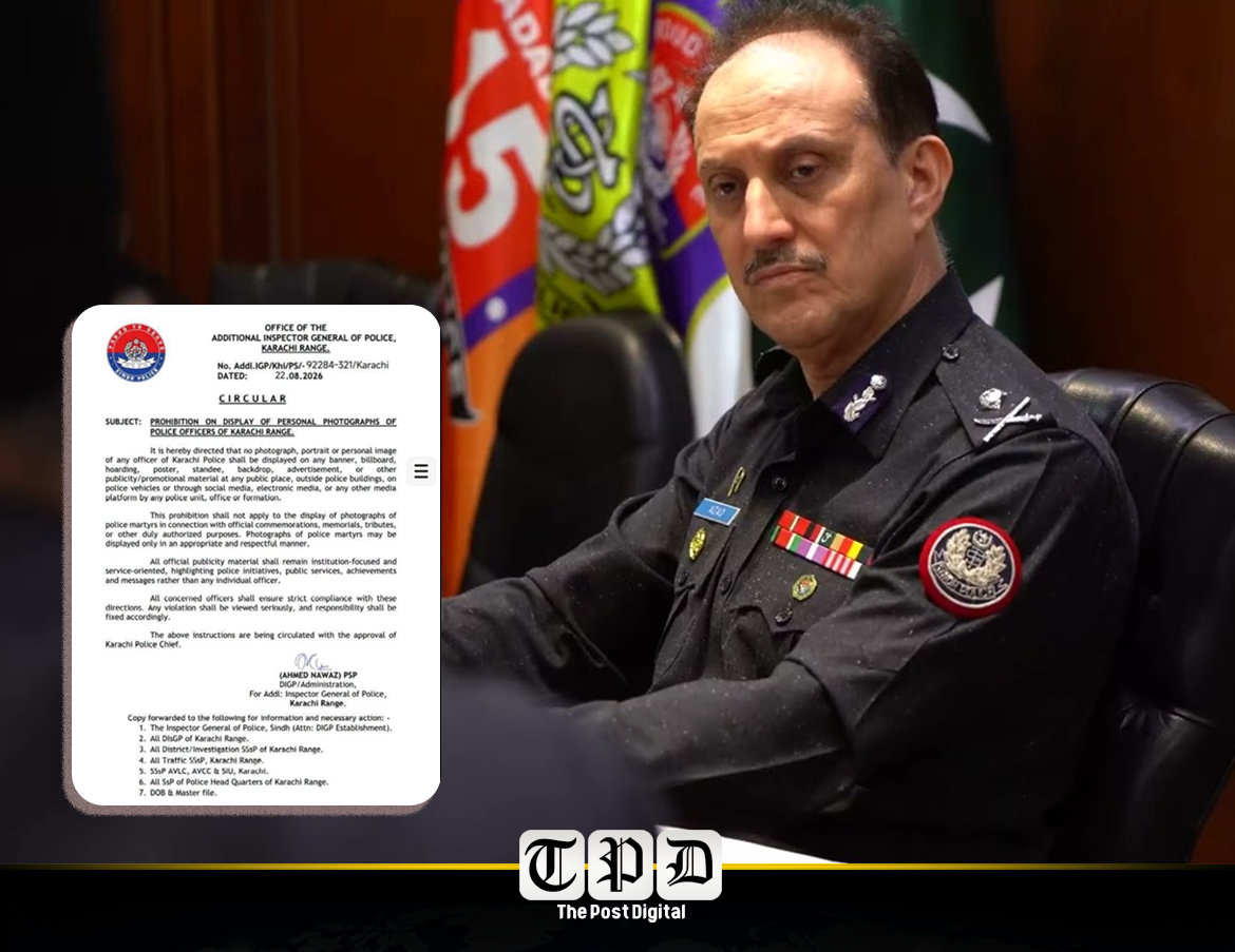 سرکاری تشہیر میں افسر کی تصویر کے بجائے ادارہ جاتی تشخص، عوامی خدمت اور کارکردگی اجاگر کرنے کی ہدایت