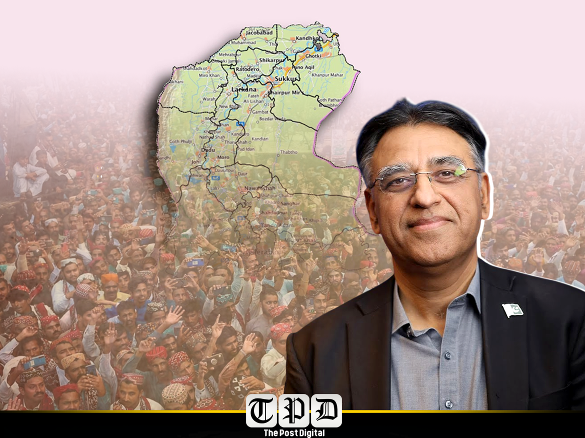 پیپلز پارٹی یا قوم پرست جماعت کا نعرہ قرار دینا درست نہیں، لوگ پسند کریں یا نہ کریں، یہی حقیقت ہے: سابق وفاقی وزیر خزانہ