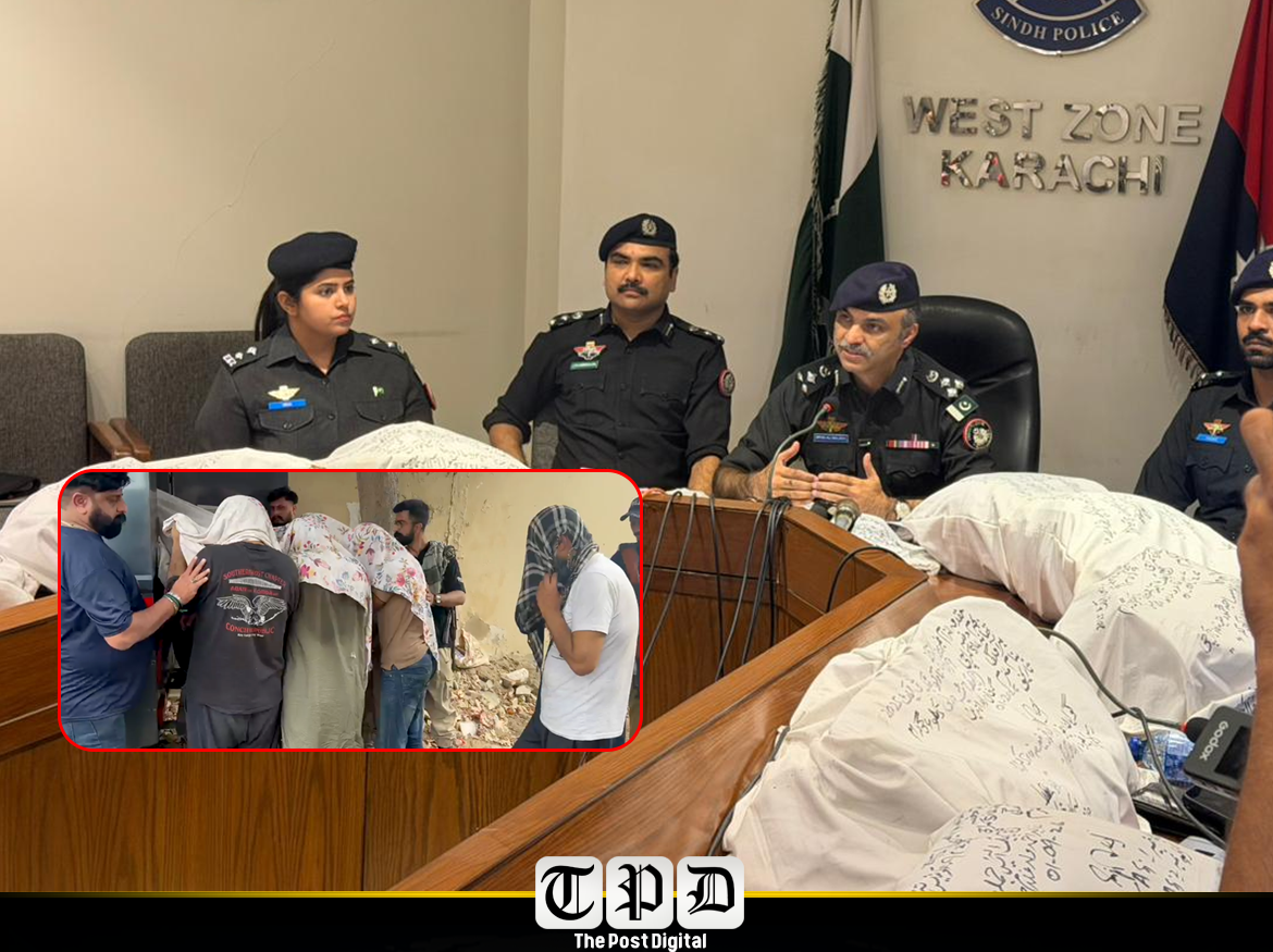 ٹاسک فورس کراچی اور وفاقی حساس ادارے کا مشترکہ آپریشن، 50 کلو سے زائد آئس برآمد، 8 ملزمان گرفتار