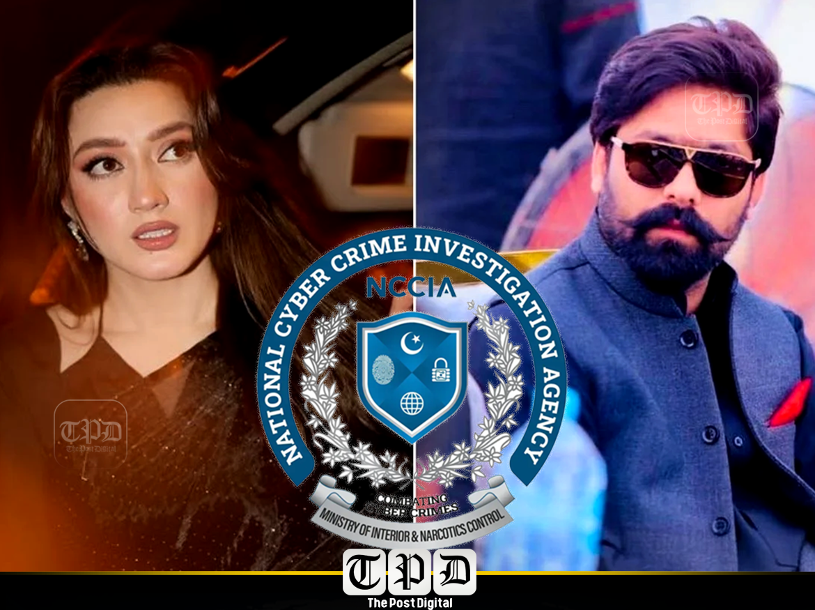 نئے ڈیجیٹل شواہد سامنے آنے پر ازسرنو تحقیقات کا فیصلہ، خصوصی تحقیقاتی ٹیم ایک ماہ میں رپورٹ پیش کرے گی