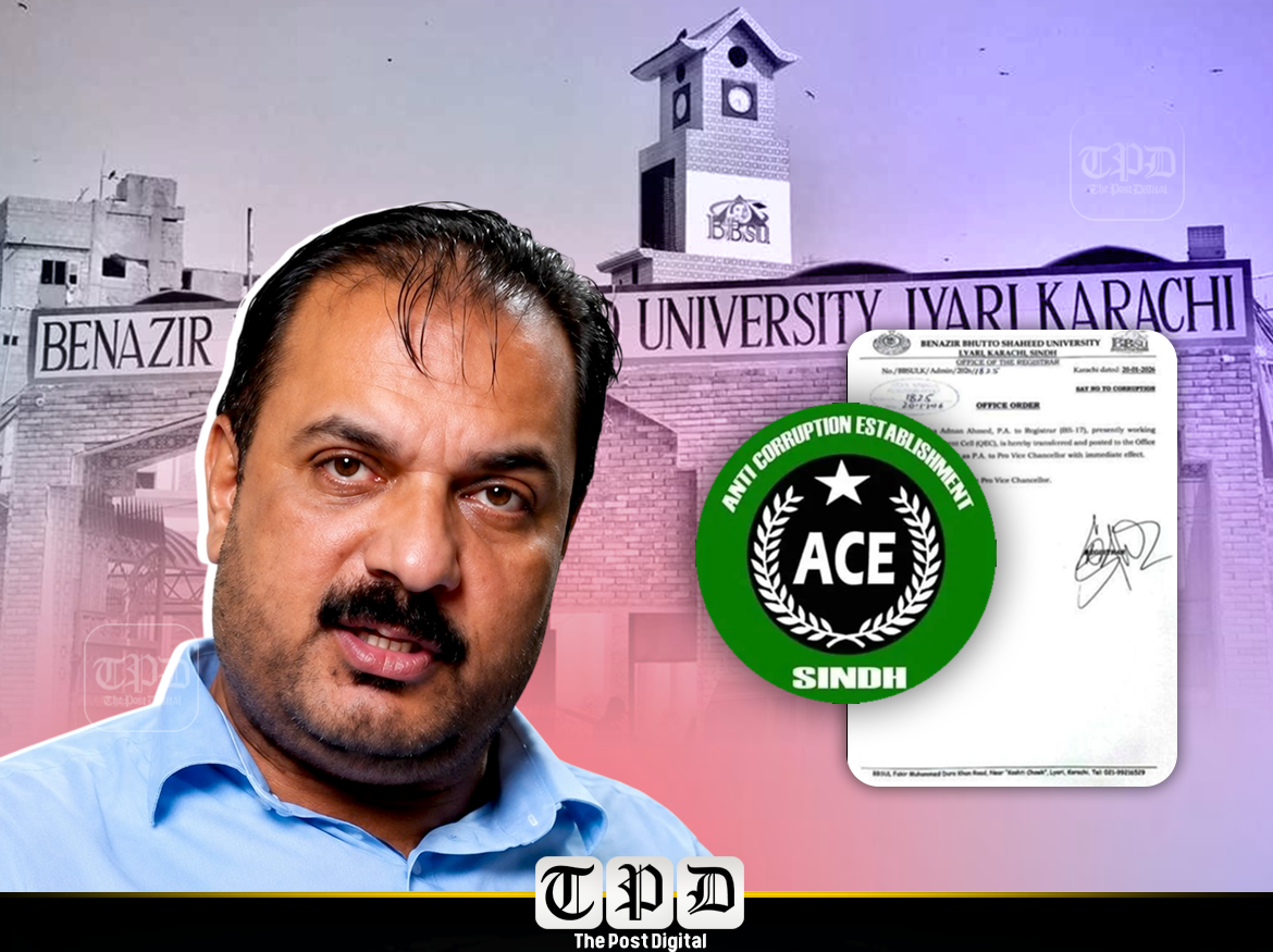 بینظیر بھٹو شہید یونیورسٹی لیاری کے وائس چانسلر آفس سے وابستہ افسر آغا عدنان احمد مبینہ رشوت وصول کرتے گرفتار؛ مجسٹریٹ کی موجودگی میں ٹریپ کارروائی