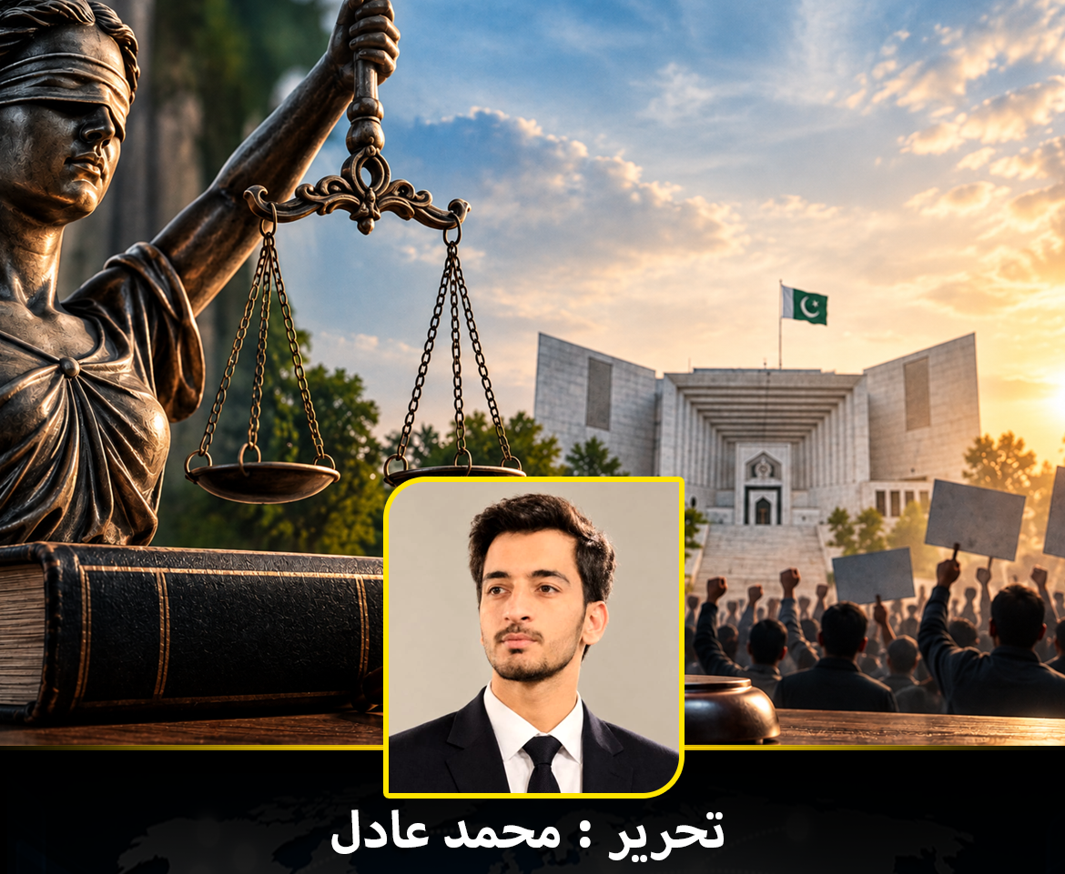 تحریر : محمد عادل