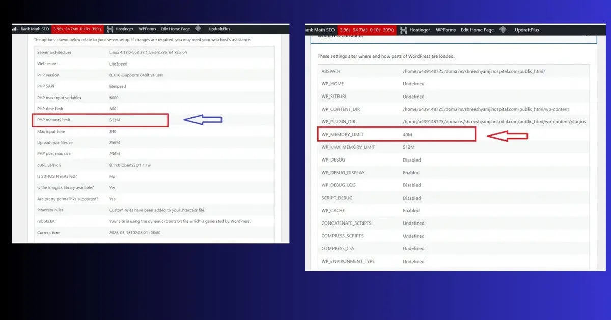 wordpress site health info server php memory limit current value