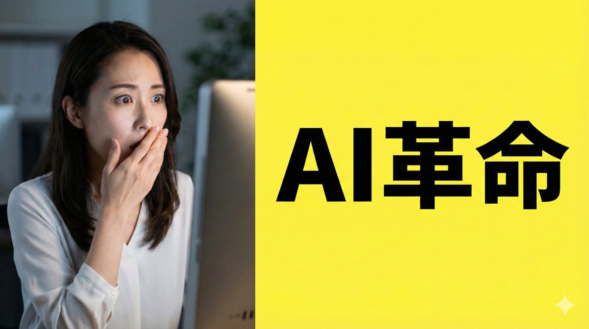 Nano Banana Pro Composition Techniques Prompts (3 Examples) - 1