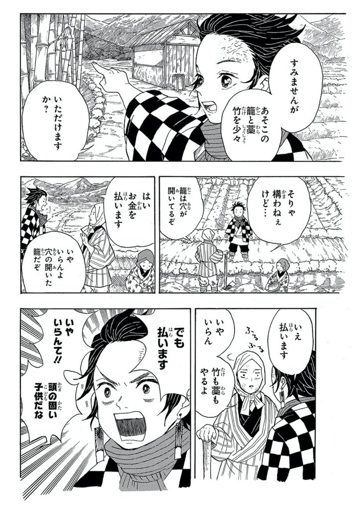 comic-storyboard-10922-2.jpg