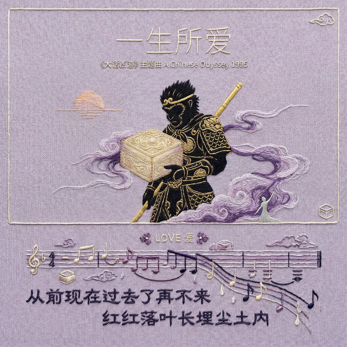poster-flyer-3892-1.jpg