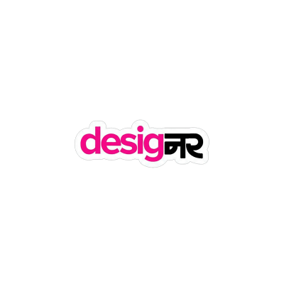 Designer Typography Vinyl Sticker sticker