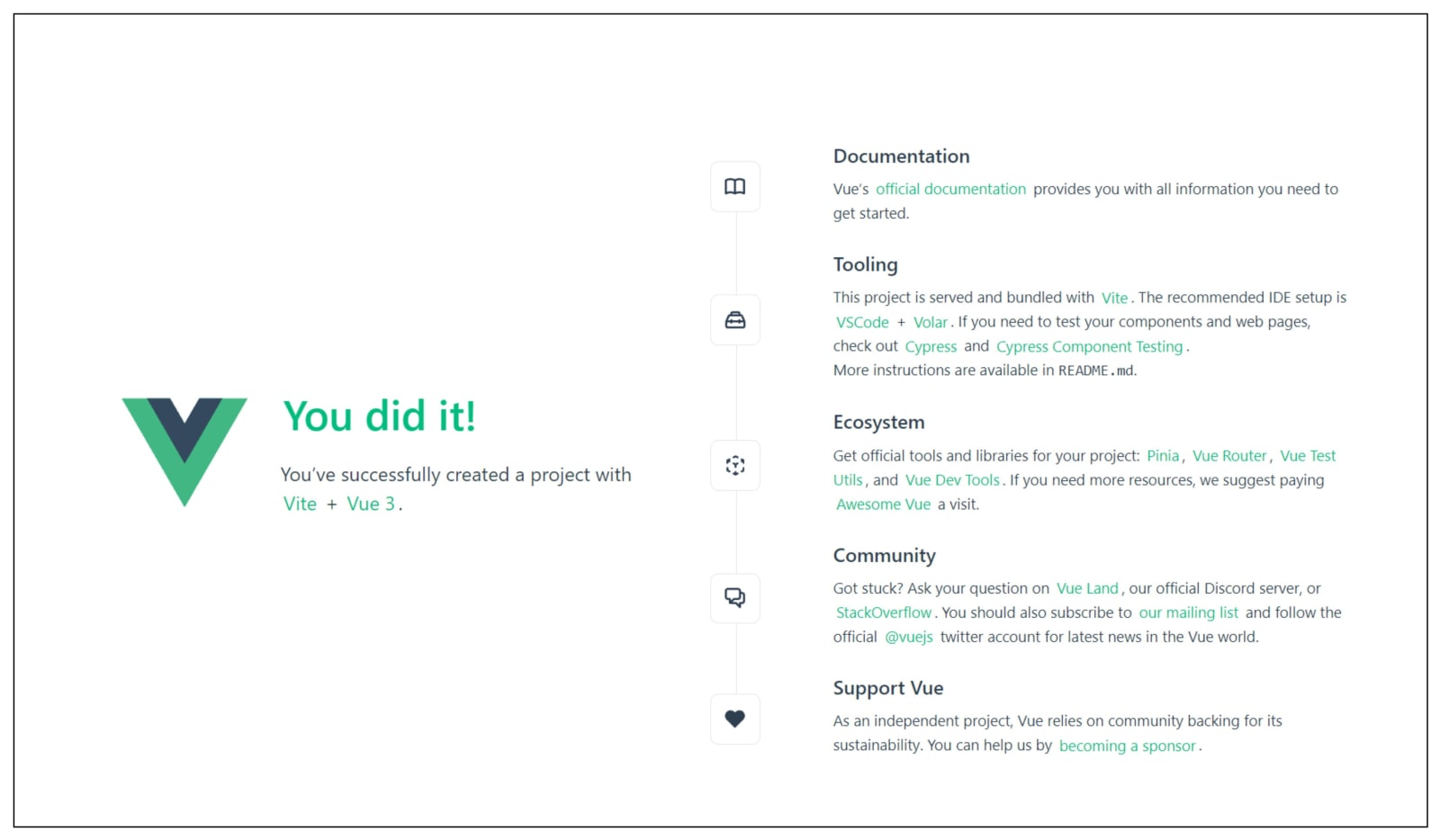 Vue 初始化畫面