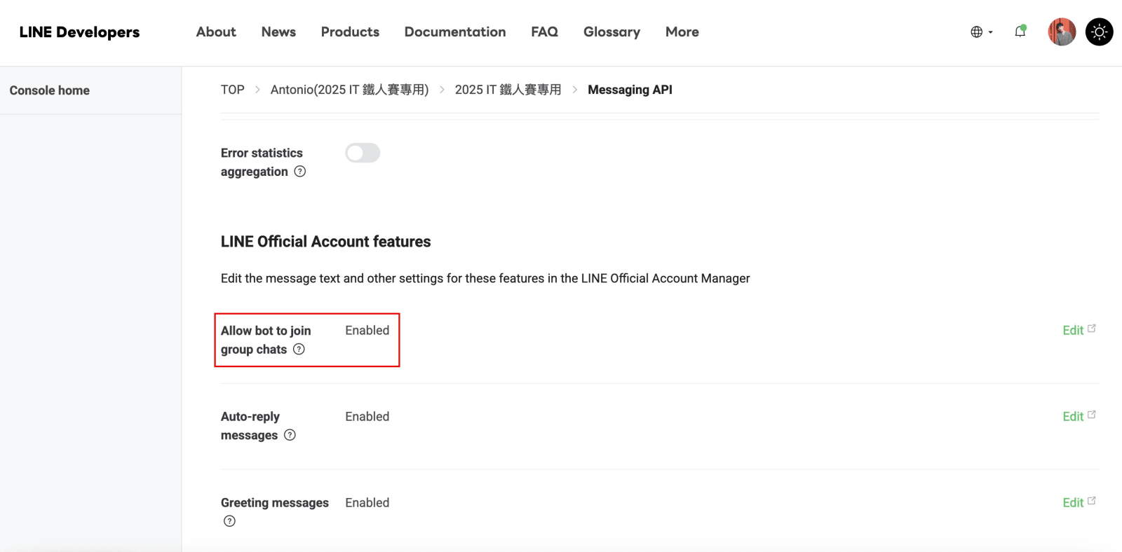 LINE Developers 開啟 Bot 能加入群組設定