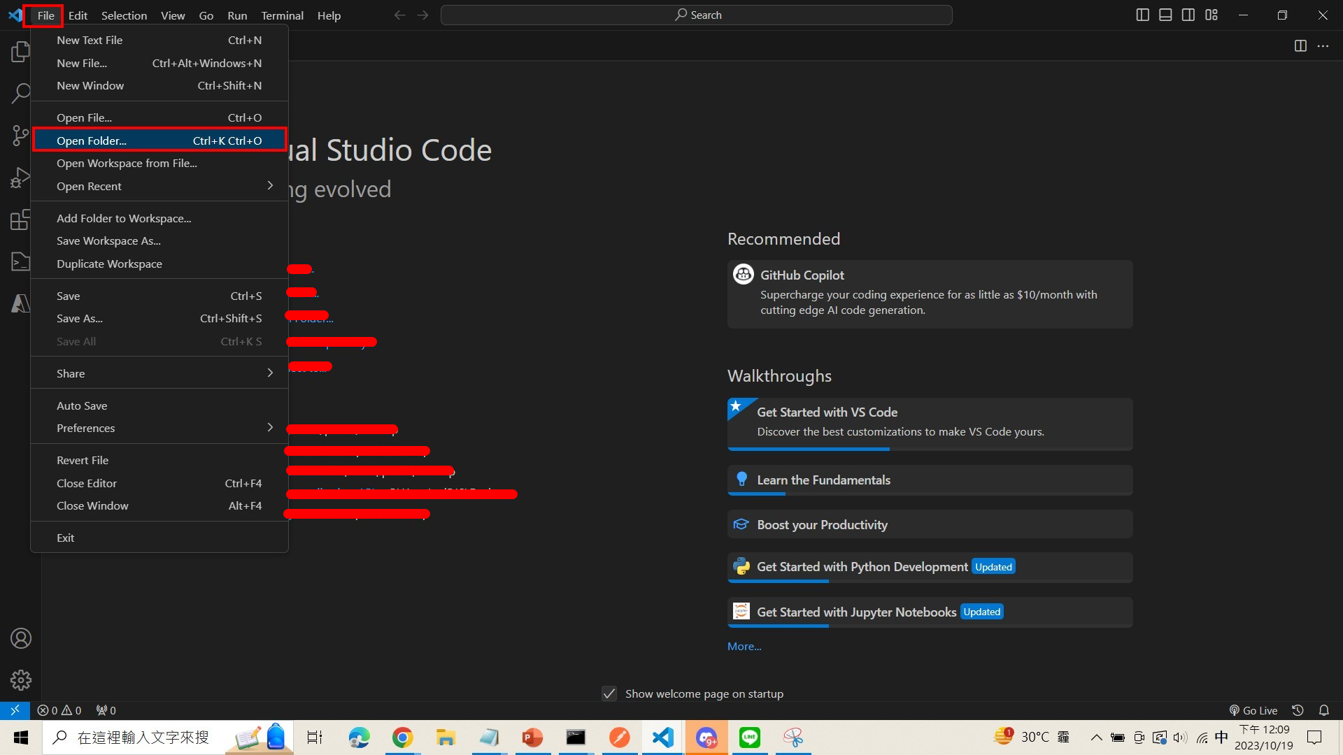 Vscode打開資料夾