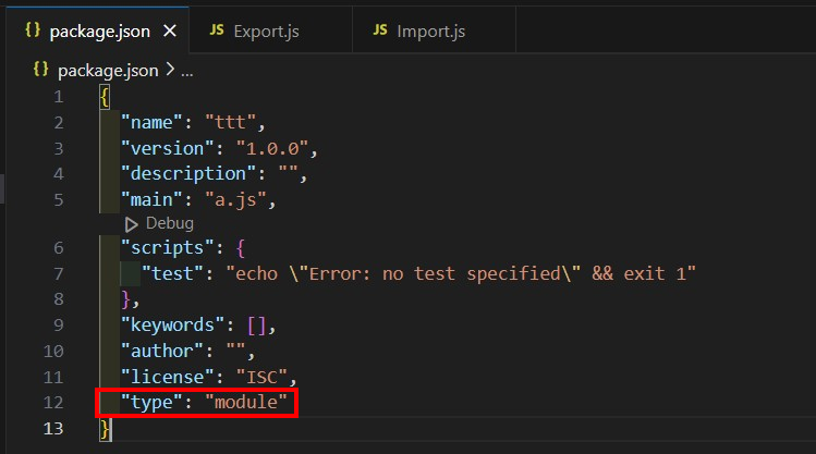 Package.json設定照片