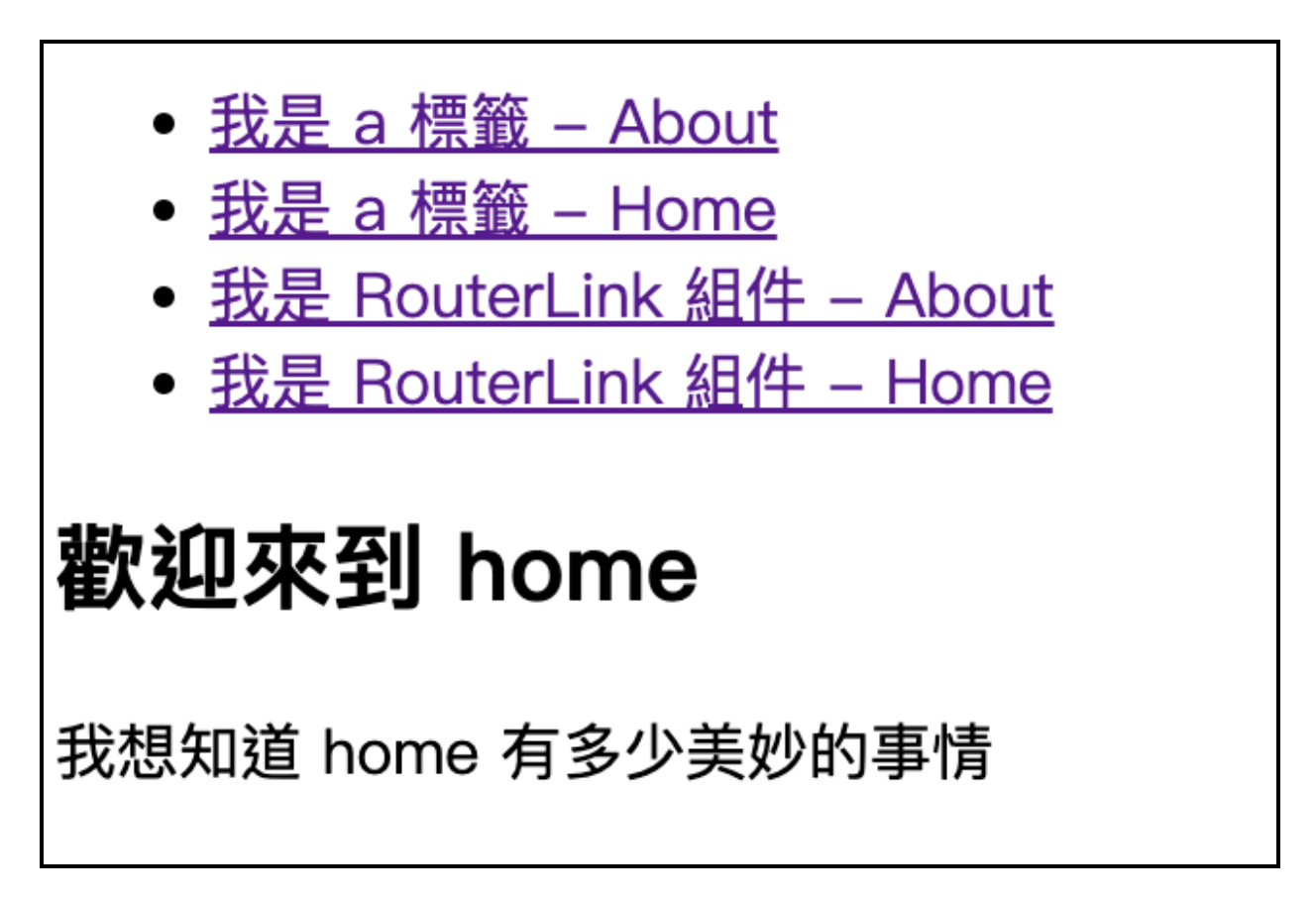 RouterLink c a ˻`^D