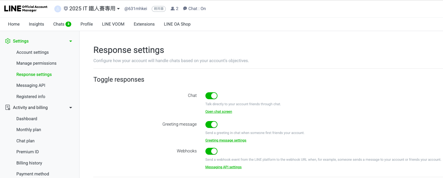LINE OA Greeting message settings