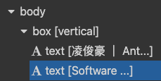 Flex Message 姓名與職稱結構