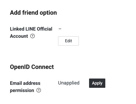 LINE Login 設定(官方帳號 &amp; Email 權限)