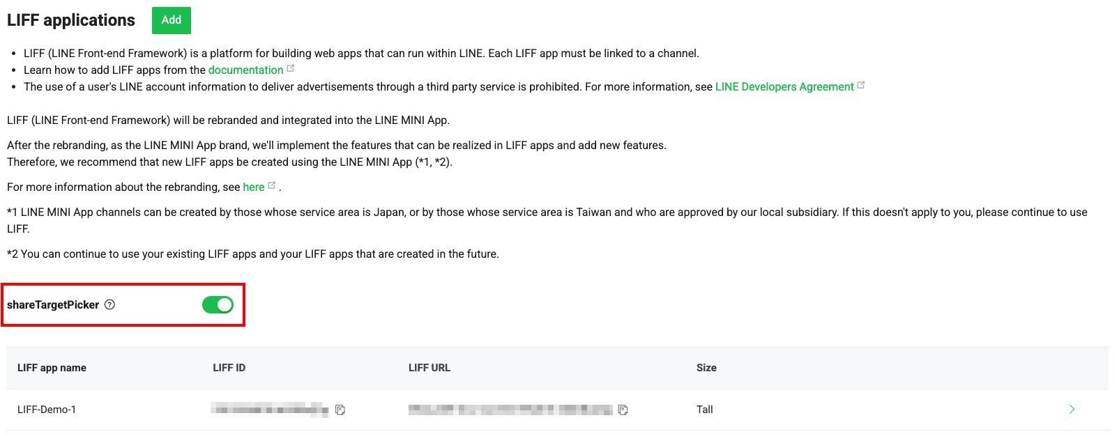 LINE Developers 控制台的 LIFF 應用設定中啟用 shareTargetPicker