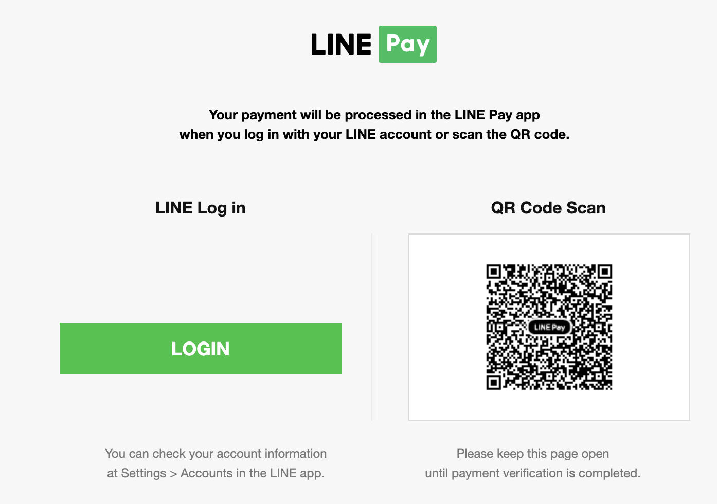 網頁呈現 paymentUrl .web 導覽畫面(用戶未登入狀態)