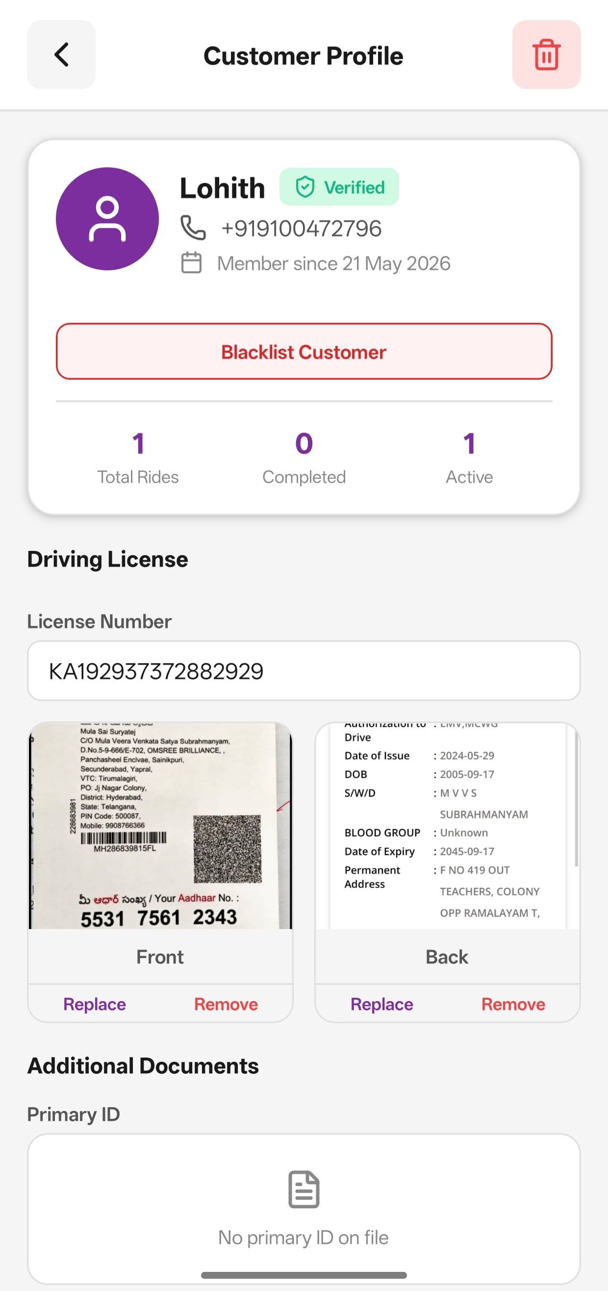 Customer profile in the Velosta vault