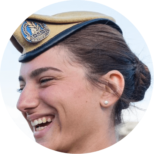 סרן שיר אילת