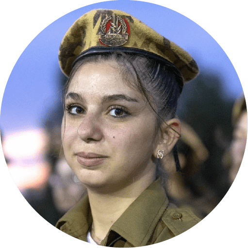 רבט שירת ים עמר