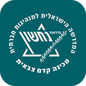 לוגו 10