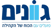 עיגול לטובה