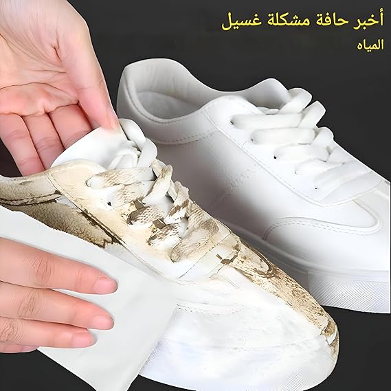 مناديل تنضيف شوز باكت 80ق